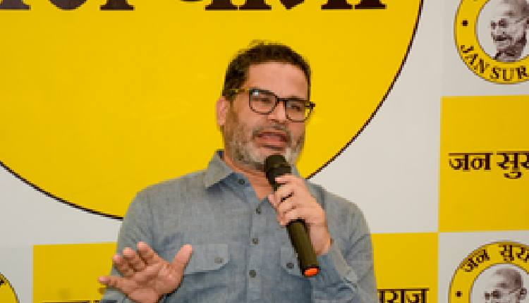 ‘Injustice To Democracy’: Prashant Kishor On Bihar Poll Results