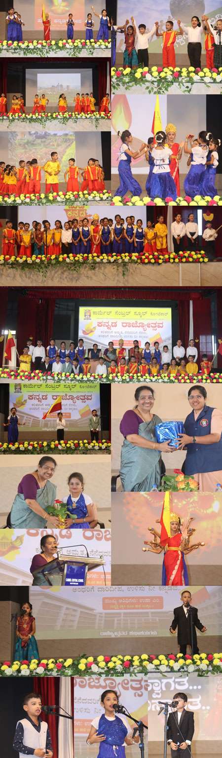 Mangaluru: Carmel School, CBSE, Kotekar celebrates Kannada Rajyotsava