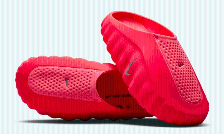 What are Nike mind-altering shoes? England squad's new 'hack' for World Cup