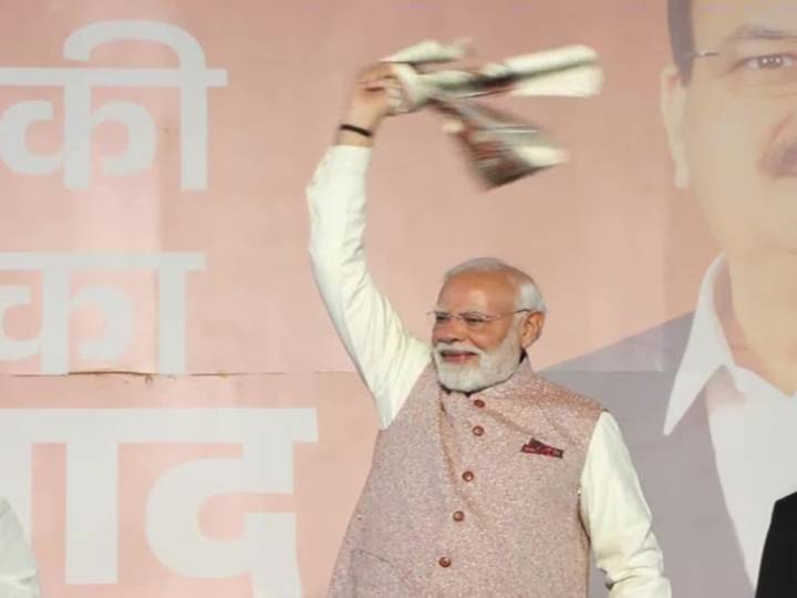 ‘Katta Sarkar Will Never Return’: PM Modi Attacks RJD As Mahagathbandhan Sinks In Bihar