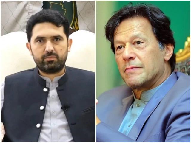 PTI resolution for CM-Imran meeting