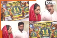 Rajasthan vegetable vendor hits JACKPOT, wins 11 crore lottery, gives 1 crore to friend in return for...