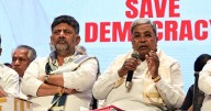 Karnataka 'All the best': DKS to Siddaramaiah amid rising power tussle buzz
