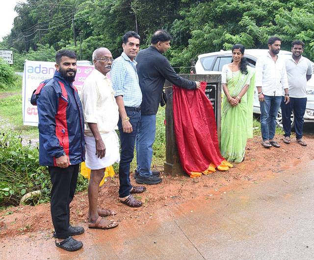 Adani Power drives rural progress: Road works inaugurated, new projects begin in Yelluru