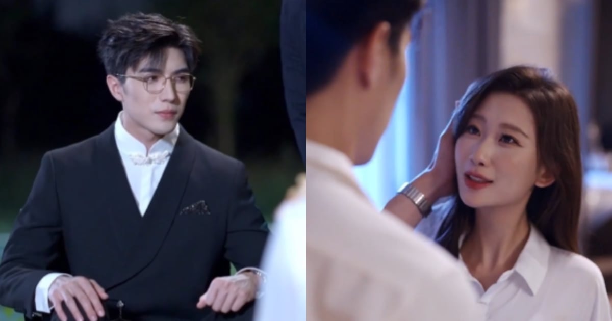 Recupera la Memoria: La Esposa Salvaje y Dulce, ¿dónde ver el drama chino completo?