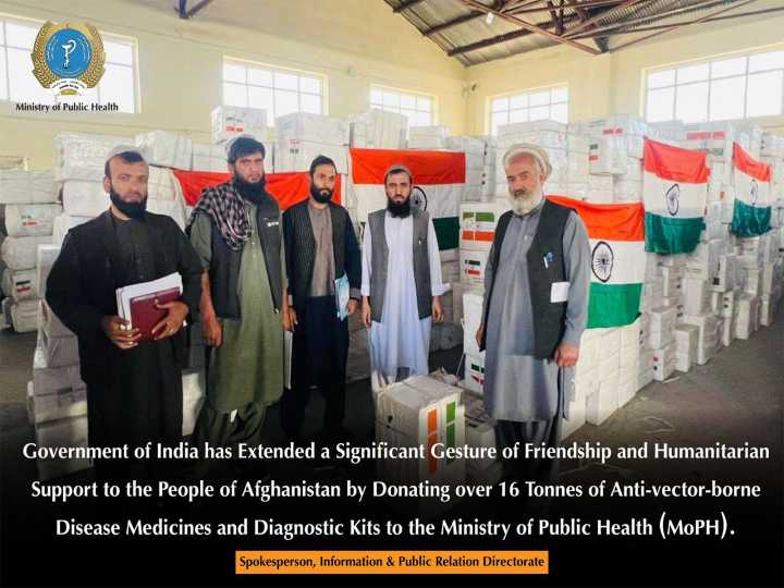 India donates over 16 tonnes of meds to Afghanistan