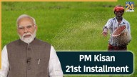 PM Kisan 21st Installment: Good news for farmers! Rs 2000 could hit bank accounts soon