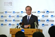 Un gobernador japonés da luz verde a reactivar la mayor central nuclear del mundo