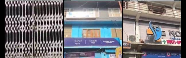 District Administration seals 25 structures, including an SBI branch