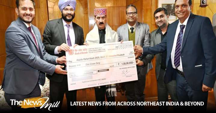 Bank of Baroda contributes one crore to Aapda Rahat Kosh of Himachal Pradesh