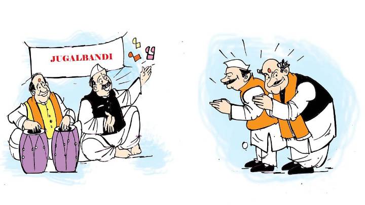 Madhya Pradesh Political Punch: Star Campaigners, Fine Jugalbandi, Damage Control