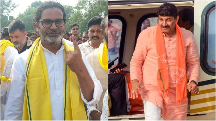 Bihar Election Result 2025: 'We Would Have Crossed 180 Seats,' Says Manoj Tiwari, Blaming Jan Suraaj For Vote Split