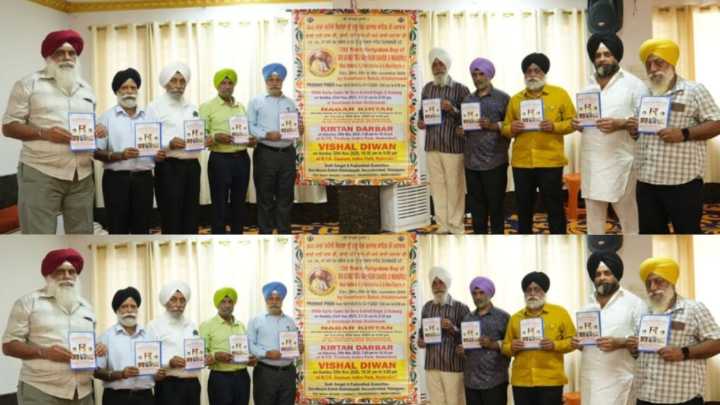 350th Martyrdom Of Nine Sikh Guru, Sri Guru Teg Bahadur Sahebji Between November 23 And 30