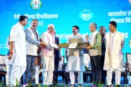 Madhya Pradesh secures ₹15,896 crore investments, 64,085 new jobs in tech sectors