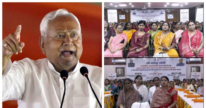 Women voters key to Nitish Kumar's resounding victory