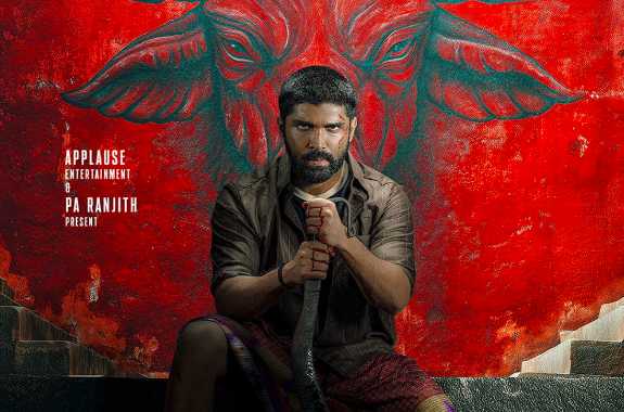 Bison Kaalamaadan Streaming on Netflix