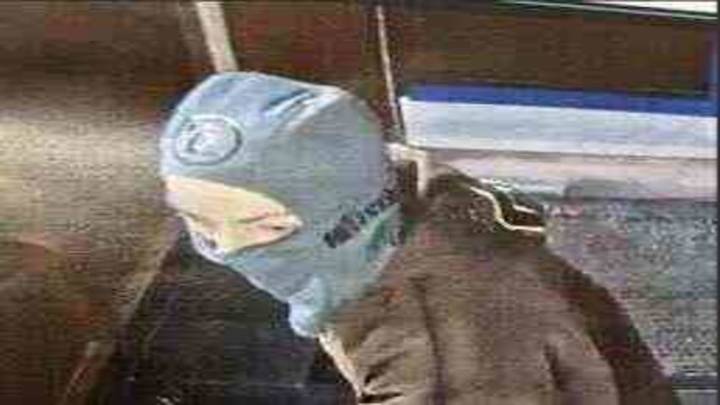 Harvard Medical School explosion