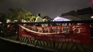 Taiwan dispatch: Transgender March held in Taipei as rights debate continues