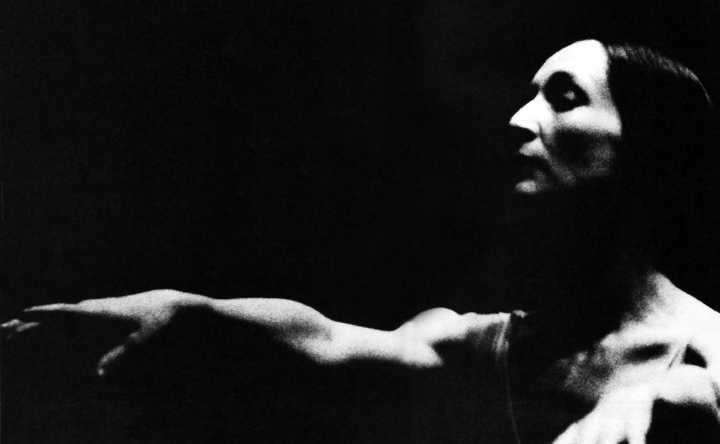 Gloria Contreras: determinación en cada paso de baile