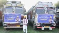 Punjab Govt Begins Distribution of Free Wheat Seeds to Flood-Affected Farmers; CM Mann Flags Off