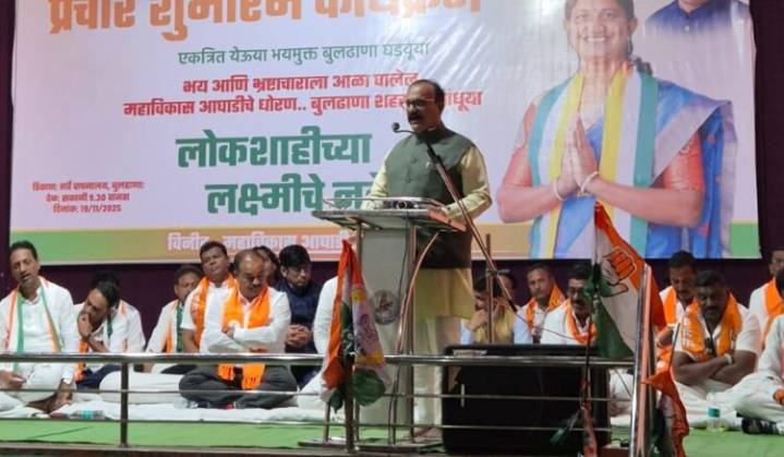 Eknath Shinde Isolated, Fear Of Party Split Haunt Him: Congress