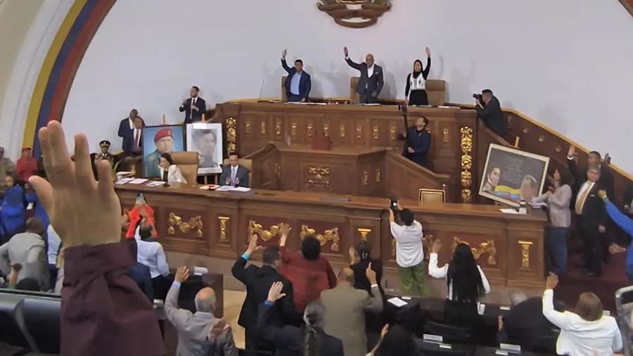 AN aprueba Proyecto de Ley del Comando para la Defensa Integral de la Nación