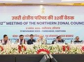 Zonal councils have ensured policy synergy among states through dialogue, cooperation and coordination: Amit Shah