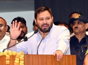 Tejashwi Yadav elected as Leader of Opposition in Bihar Legislative Assembly Photo Source: ANI [ FULL VIEW ]
