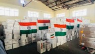 India Delivers Over 16 Tonnes Of Medicines To Afghanistan To Help Combat Vector