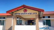 Balipara PHC Struggles With Single Doctor and Vacant Superintendent Post