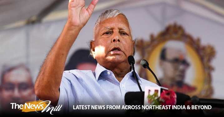 IRCTC hotel corruption case: Court rejects plea of Lalu Prasad Yadav against day