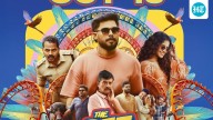 The Pet Detective on OTT: When and where to watch the Malayalam action comedy