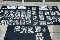 Cuatro personas fueron detenidas con más de 1.700 dosis de cocaína