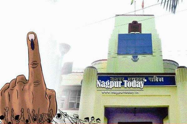 NMC Poll Reservation to Be Announced on November 11