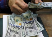 Dólar abre en 3.741,95 pesos colombianos en la jornada del 14 de noviembre