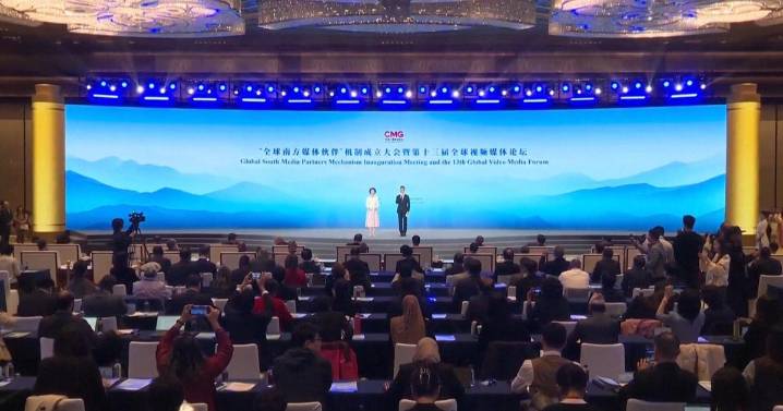 CCTV+: 13th Global Video Media Forum held in Xi'an with call to amplify voice of Global South