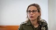 Yifat Tomer-Yerushalmi | La policía israelí detiene a la abogada militar que filtró el video de abusos a un preso palestino 