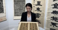 Chinese calligraphy album fetches more than $1 million at auction