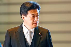 Japan protests China’s travel advisory amid ongoing Taiwan remarks dispute