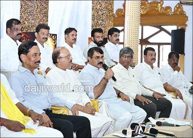 Grand ‘Sri Guru Samavesha’ to be held in Mangaluru on February 21, 2026
