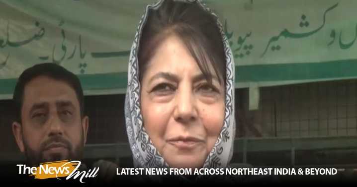 Delhi blast case: Mehbooba Mufti urges investigating agencies not to “harass” parents of accused