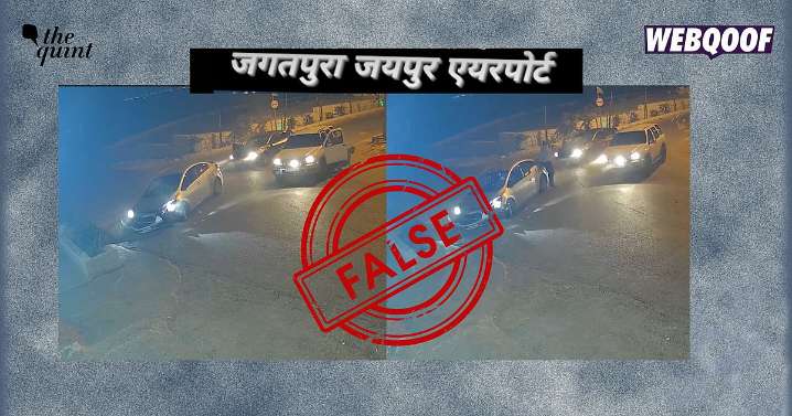 Video From Lebanon Shared as an Incident of Shooting Outside Jaipur Airport