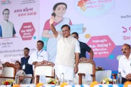 Nalbari Women Receive Seed Funds Under MMUA