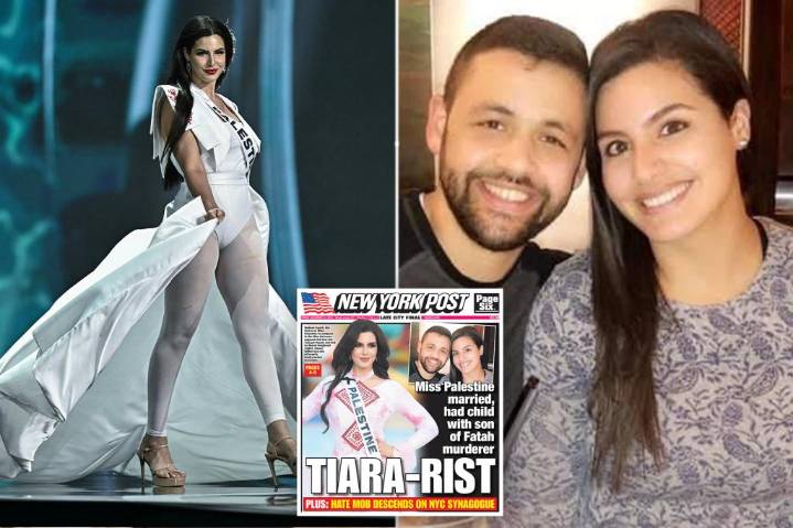 Miss Palestine's terror ties ignored in glowing magazine profile