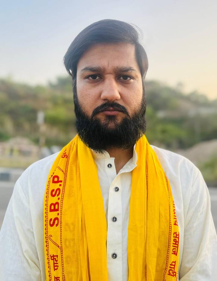 Suheldev Bharatiya Samaj Party (SBSP) J&K Launches Official Website