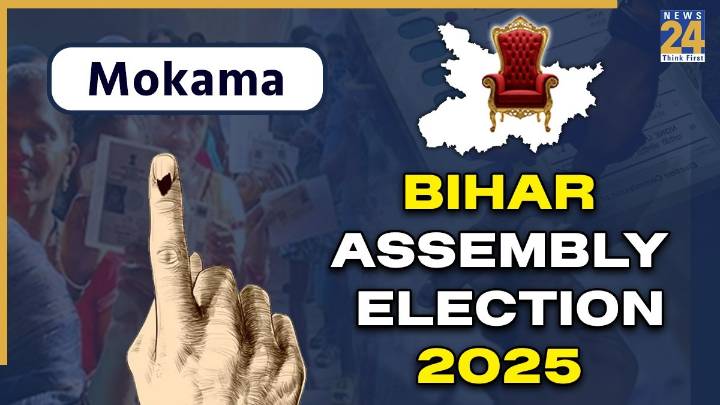 LIVE | Mokama Election Results 2025: Will Anant Singh Win or Will Veena Devi Prevail? Trends in a Short While