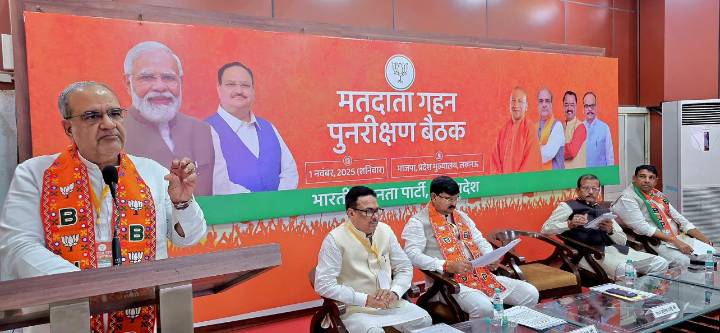 SIR begins in Uttar Pradesh: BJP rolls out ground-level strategy in all booths