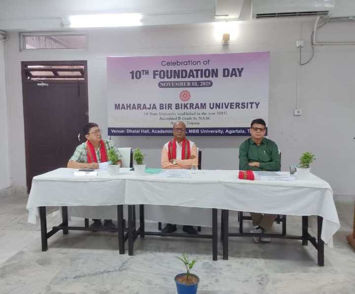 MBB University celebrates 10th foundation day