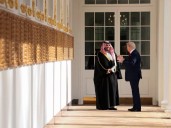 Saudi Arabia joins 'major non