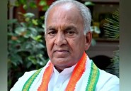 Quantum city blueprint to be unveiled at Bengaluru Tech Summit: M...